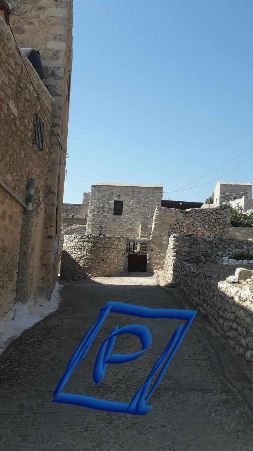 Πέτρινο Σπίτι-Stone House Villa Koíta Eksteriør bilde